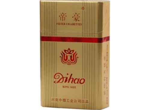 越南代工哈尔滨香烟_哈尔滨厂烟标|低价香烟网