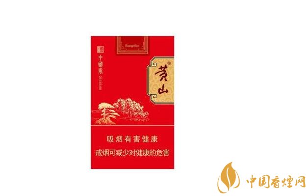 紫气东来香烟高端细支-紫气东来细香烟多少一包-低价香烟网