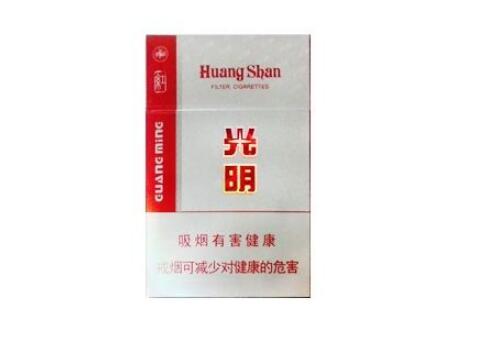 低价御猫香烟批发渠道【御猫香烟细支怎么样】|