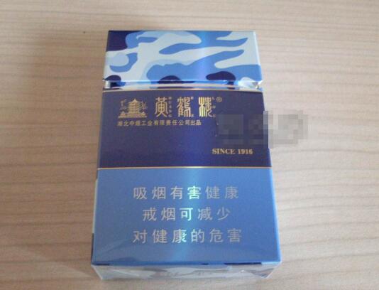 5元将军香烟好抽吗低价香烟网