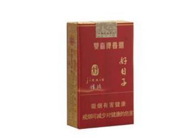 7元红河香烟价格