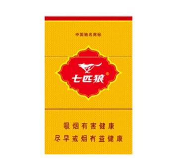 8元襄阳香烟厂家
