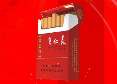 便宜苁蓉香烟价格_苁蓉香烟的价格