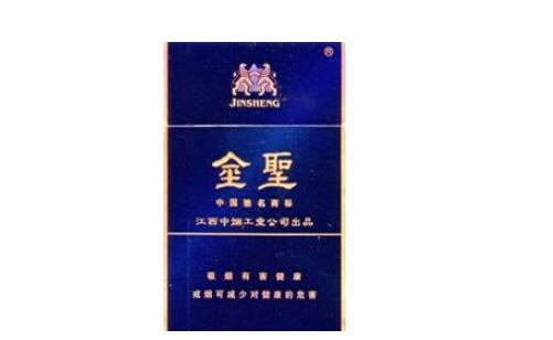 低价黄山香烟多少钱一盒(黄山烟价格多少钱)