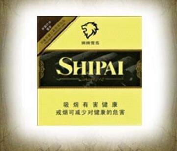 便宜帝豪香烟多少钱一盒-帝豪烟什么价|