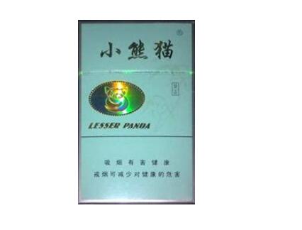 低价秦淮香烟价格-秦淮香烟和南京香烟|低价香烟网