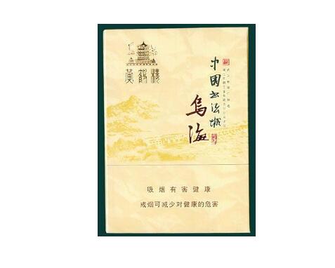 云霄香烟，一段烟草历史的落幕，一场社会风气的革新-