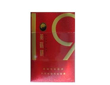 今年高端香烟市场行情(今年高端香烟市场行情如何)