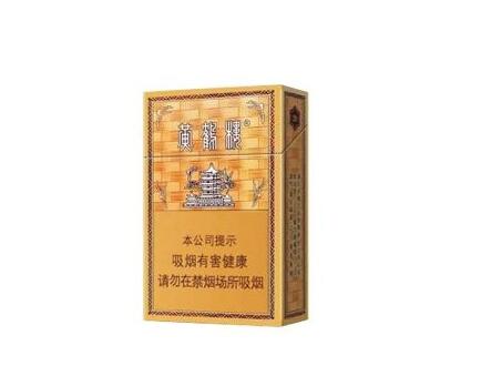 云霄香烟口粮价格(云霄香烟百度贴吧)-