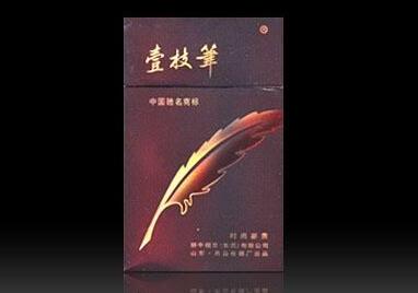 8元贵烟香烟进货渠道