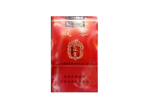 低价遵义香烟多少钱一条(遵义烟多少钱一条批发价)-