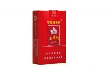 7元帝豪香烟批发