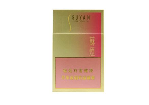 揭秘云霄卷烟厂香烟价格之谜，品质与性价比的完美结合-