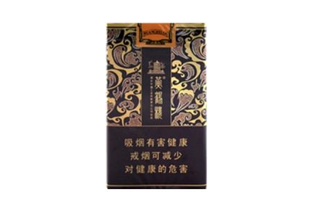 福建云霄县走私香烟_福建云霄香烟批发货到付款