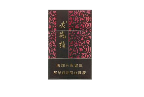 越南代工龙烟香烟进货渠道(越南龙烟黄盒)-低价香烟网