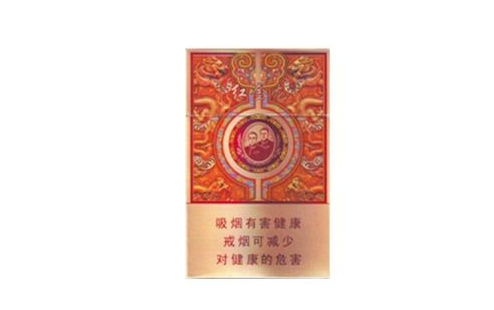 云霄卷烟厂香烟价格(云霄香烟厂家直销)|