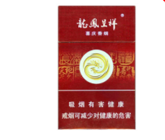 10元特富意香烟批发渠道-10元一条香烟批发