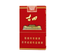 枣庄进口香烟-枣庄进口香烟品牌|低价香烟网
