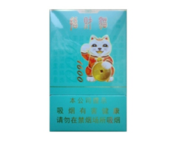 进口有爆珠的香烟有哪些|进口爆珠烟大全 价格表|低价香烟网