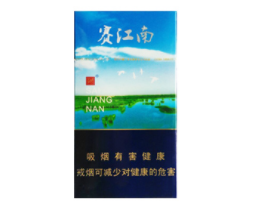 8元金香港香烟进货渠道
