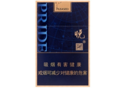 哪里进口香烟好卖一些呢|哪里进口香烟好卖一些呢知乎-低价香烟网