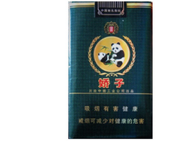 低价黄山香烟多少钱一盒-黄山的香烟多少钱一条-