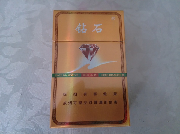 8元海鸟香烟批发