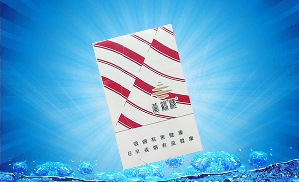 7元BANKER香烟好抽吗