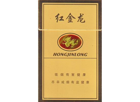 便宜遵义香烟进货渠道-遵义香烟哪里生产