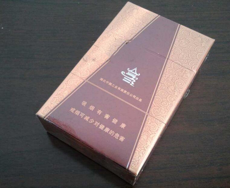 德国进口香烟排行榜-4260093465131德国进口香烟