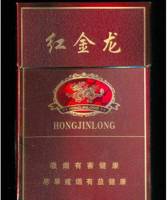 8元渔神香烟批发