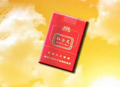 7元红山茶香烟好抽吗