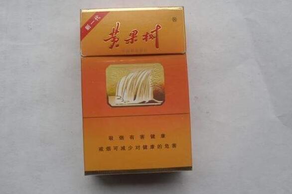 云霄县香烟|云霄县香烟怎么样-