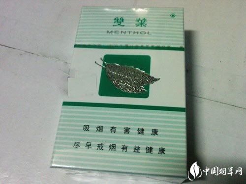 云霄香烟大重九-云烟大重九介绍