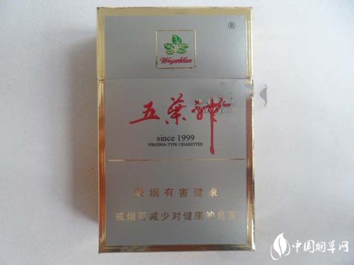 赤褐色的进口香烟【棕褐色香烟】