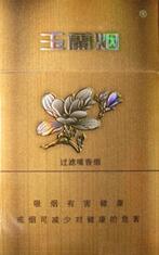 揭秘便宜帝豪香烟价格，一盒多少钱，品质如何？-
