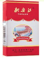 低焦油爆珠香烟便宜(低焦油爆珠香烟便宜吗)