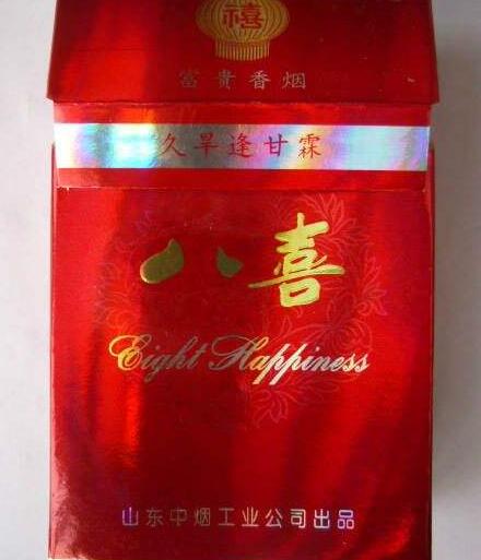 越代赣香烟多少钱一包_越代烟什么意思