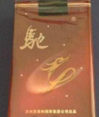 爆珠香烟是化学品嘛_爆珠香烟是化学品嘛为什么|低价香烟网