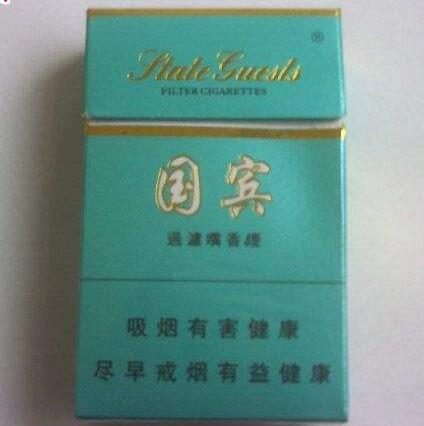 云霄卷烟厂香烟价格(云霄卷烟厂出什么品牌)
