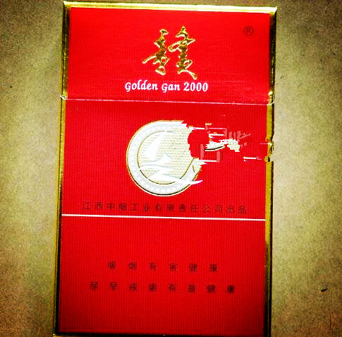 便宜泰山香烟货源-最便宜的泰山香烟的多少钱一盒-低价香烟网