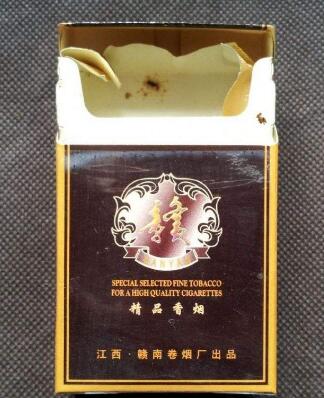 日本原装进口香烟有哪些-日本原装进口香烟有哪些品牌