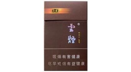 商丘哪家有进口香烟【河南商丘有什么好烟】