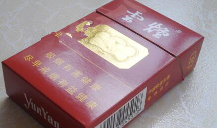 低价青竹香烟批发渠道|低价青竹香烟批发渠道怎么样-