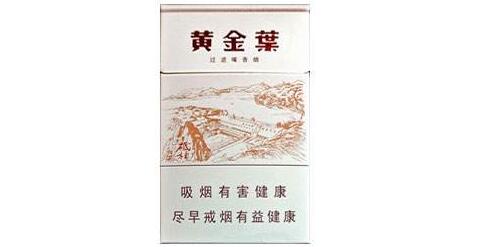 低价赣香烟批发渠道|低价赣香烟批发渠道有哪些