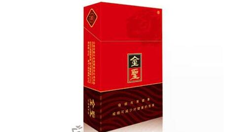 江苏云霄香烟【江苏云霄香烟价格表】|