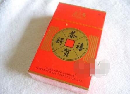 批发酒水香烟价格表大全