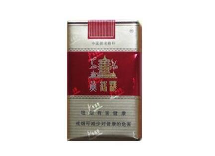 澡雪外烟网站可信吗