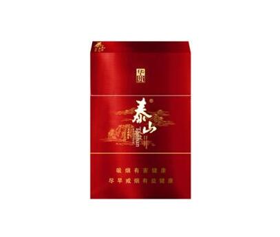 中华香烟批发礼盒