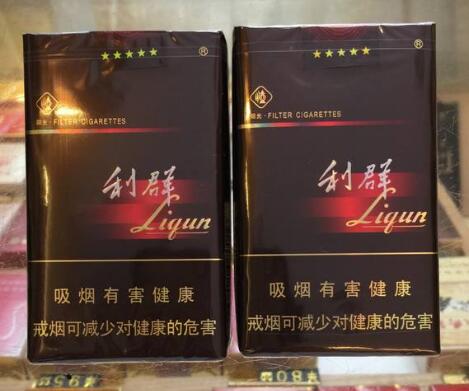 短支香烟高端